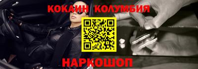 мдпв Краснокаменск