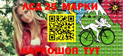 спайс Краснодар
