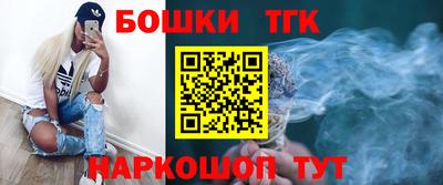 jwh Краснознаменск