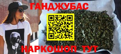 jwh Краснознаменск