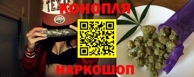 jwh Краснознаменск