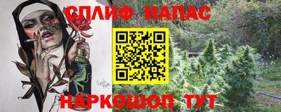 jwh Краснознаменск