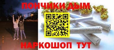 мдпв Краснокаменск