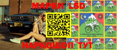 jwh Краснознаменск
