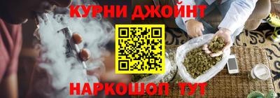 jwh Краснознаменск