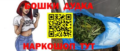 jwh Краснознаменск