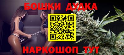 jwh Краснознаменск