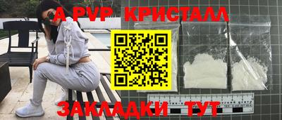 jwh Краснознаменск