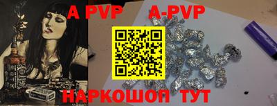 jwh Краснознаменск