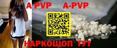 jwh Краснознаменск