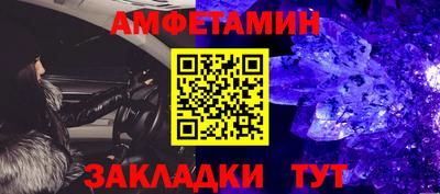 jwh Краснознаменск