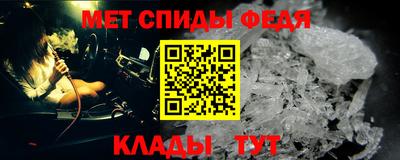 мдпв Краснокаменск