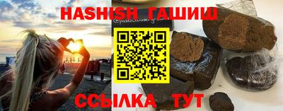 jwh Краснознаменск