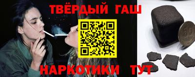 мдпв Краснокаменск